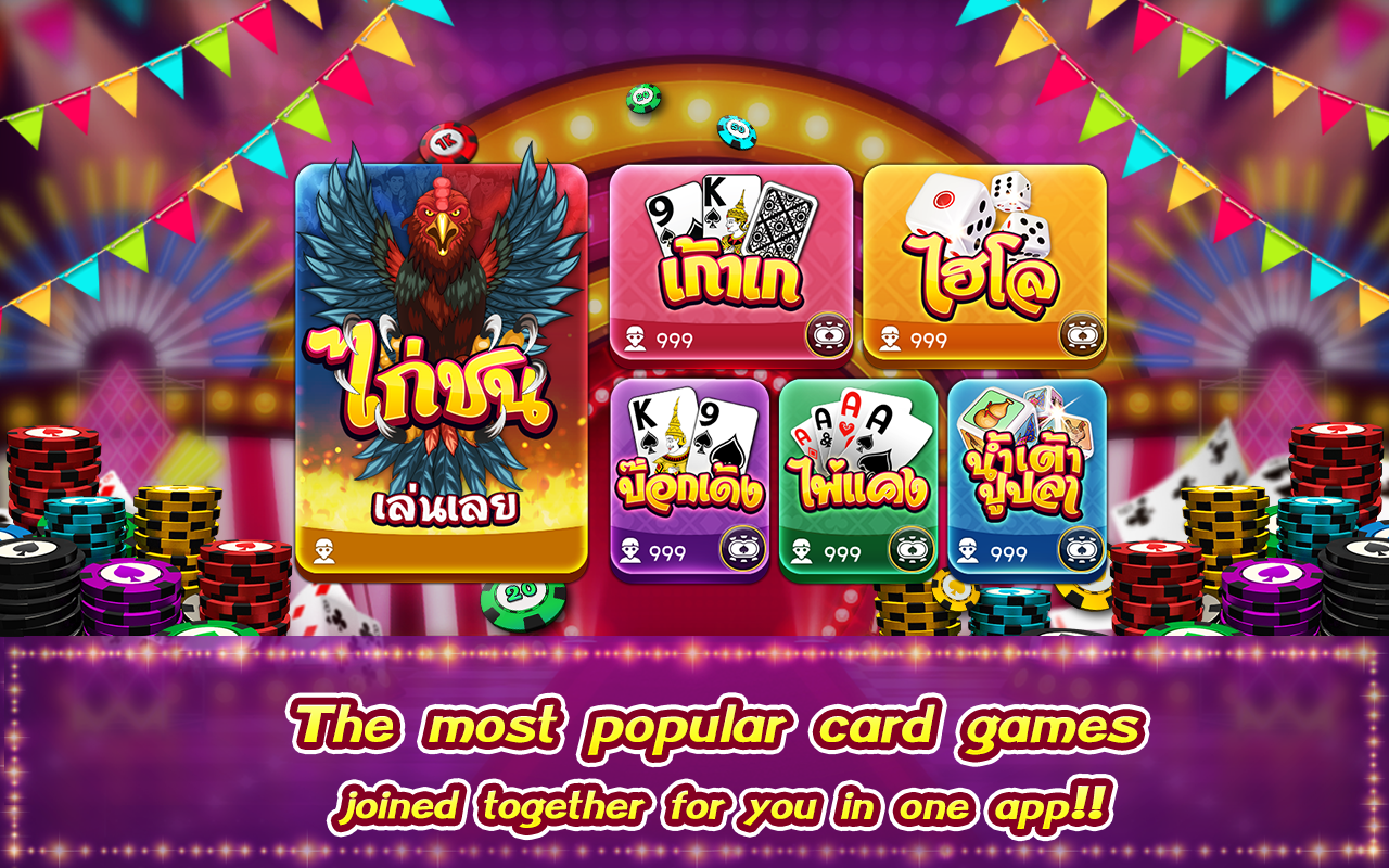 Thai Casino Game
